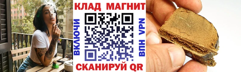 Хочу наркоту Сибай ГАШИШ  A PVP  kraken как войти  МЕФ  Канабис  Кокаин 