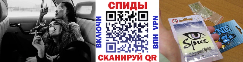 БУТИРАТ бутик  Сибай 