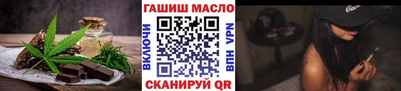 Cannafood конопля  купить  цена  Сибай 