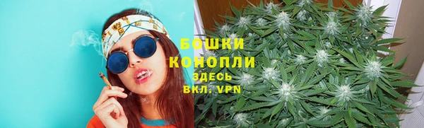 мефедрон Армянск