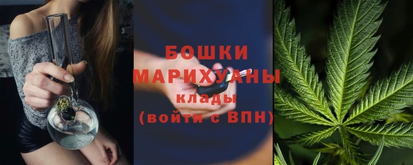 кокаин VHQ Аркадак