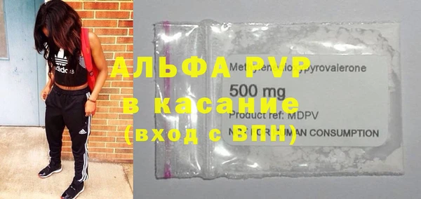 кокаин VHQ Аркадак