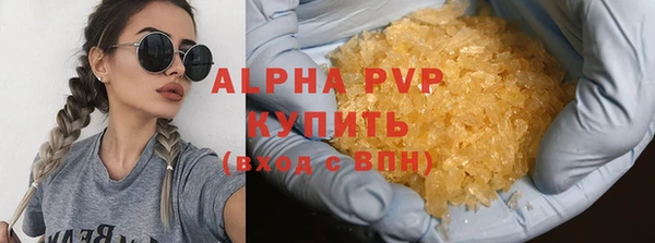 кокаин VHQ Аркадак
