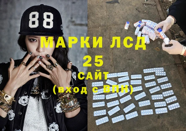 кокаин VHQ Аркадак