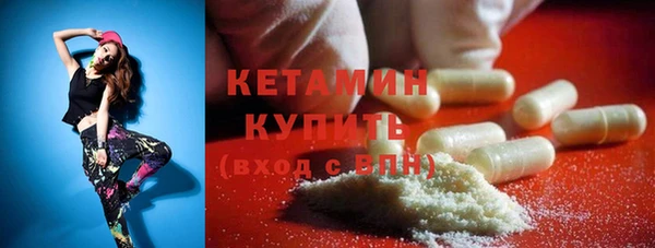 кокаин VHQ Аркадак