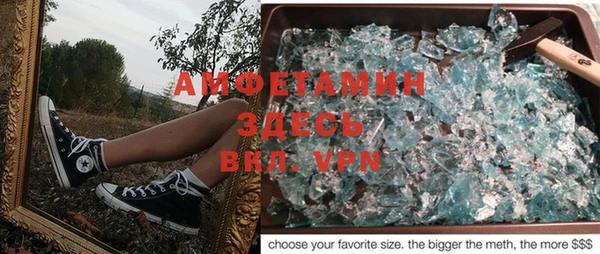 кокаин VHQ Аркадак