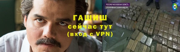 кокаин VHQ Аркадак