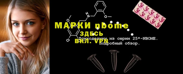 кокаин VHQ Аркадак