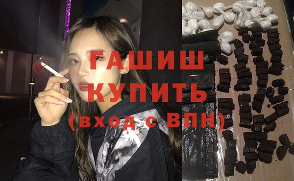 кокаин VHQ Аркадак