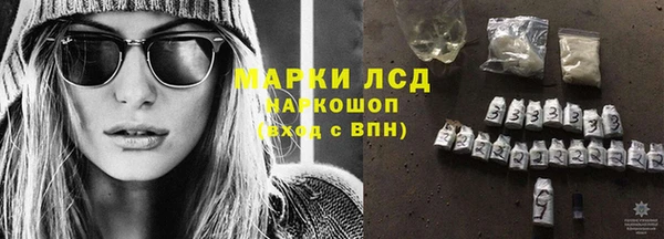 кокаин VHQ Аркадак