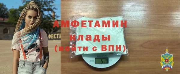 кокаин VHQ Аркадак